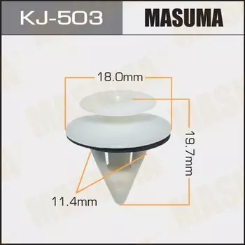 Клипса крепежная MASUMA KJ-503 (OEM 67771-12070)