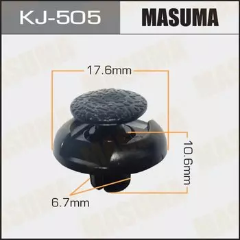 Клипса крепежная MASUMA KJ-505 (OEM 53879-60010)