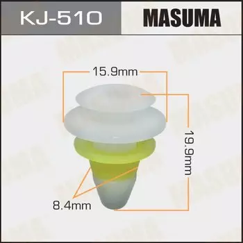 Клипса крепежная MASUMA KJ-510 (OEM 67771-22020)