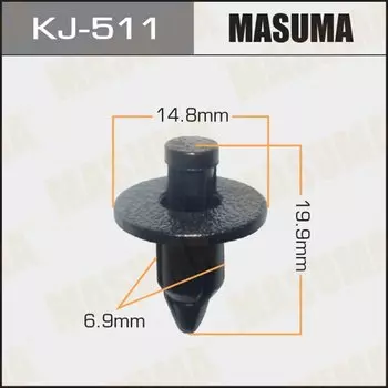 Клипса крепежная MASUMA KJ-511 (OEM 90467-07041)