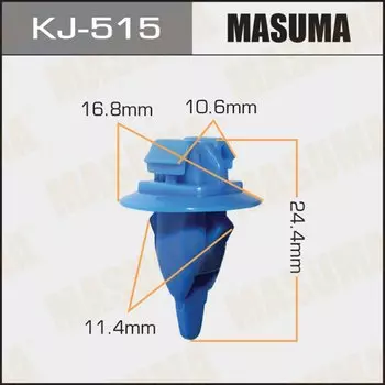 Клипса крепежная MASUMA KJ-515 (OEM 90904-67036)