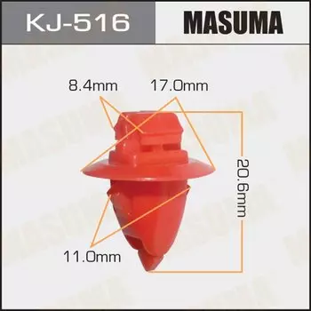 Клипса крепежная MASUMA KJ-516 (OEM 90904-67037)