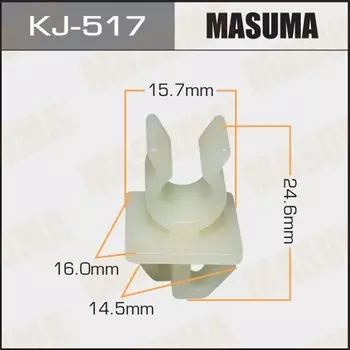 Клипса крепежная MASUMA KJ-517 (OEM 53452-90351)