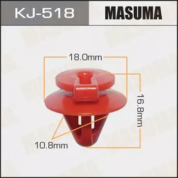 Клипса крепежная MASUMA KJ-518 (OEM 90467-11111)
