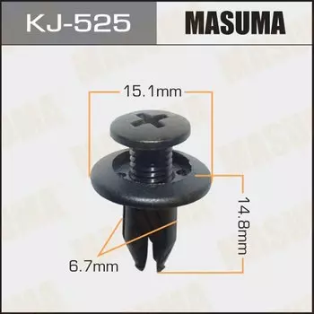 Клипса крепежная MASUMA KJ-525 (OEM 90467-06017)