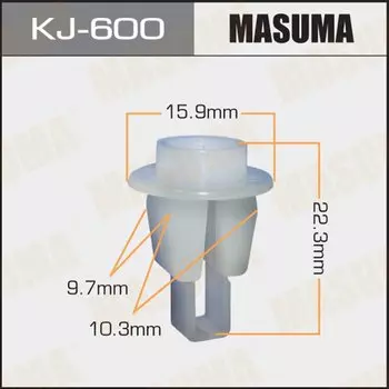 Клипса крепежная MASUMA KJ-600 (OEM 01281-01081)