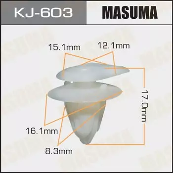 Клипса крепежная MASUMA KJ-603 (OEM 01553-08911)
