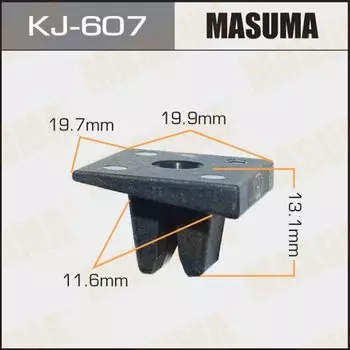 Клипса крепежная MASUMA KJ-607 (OEM 76848-AA000)