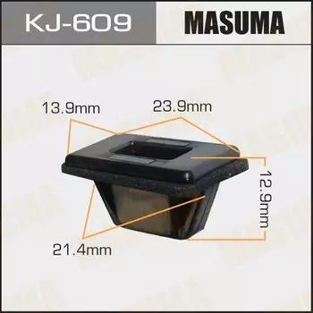 Клипса крепежная MASUMA KJ-609 (OEM 76848-5L300)