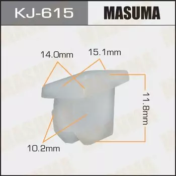 Клипса крепежная MASUMA KJ-615 (OEM 01281-00071)