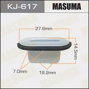 Клипса крепежная MASUMA KJ-617 (OEM 80874-85E00)