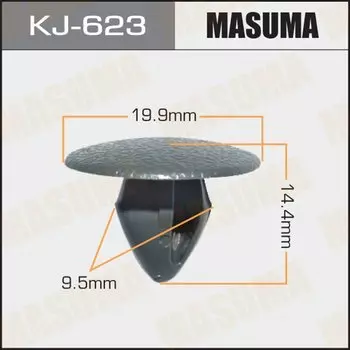 Клипса крепежная MASUMA KJ-623 салонная серая (OEM 01553-04941)