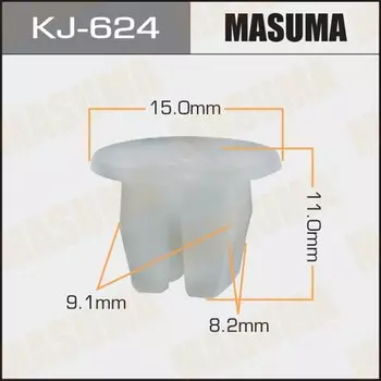 Клипса крепежная MASUMA KJ-624