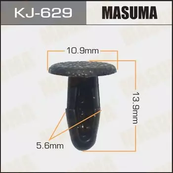 Клипса крепежная MASUMA KJ-629 (OEM 66919-H1001, MS470075)