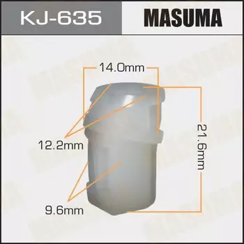 Клипса крепежная MASUMA KJ-635 (OEM 01281-01321)