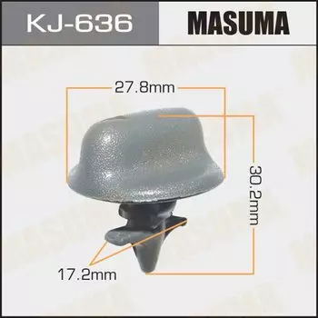 Клипса крепежная MASUMA KJ-636 (OEM 01553-08801)