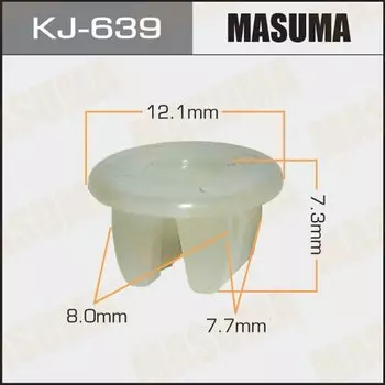 Клипса крепежная MASUMA KJ-639 (OEM 01281-00251)