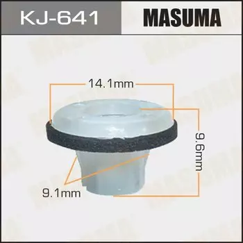 Клипса крепежная MASUMA KJ-641 (OEM 01553-02913)