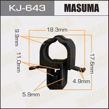 Клипса крепежная MASUMA KJ-643 (OEM 28945-30Y10)