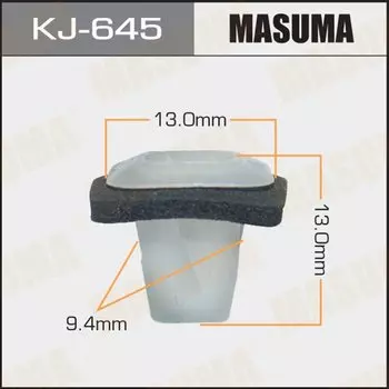 Клипса крепежная MASUMA KJ-645 (OEM 76848-51E10)