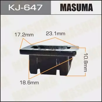 Клипса крепежная MASUMA KJ-647 (OEM 62318-0T001)