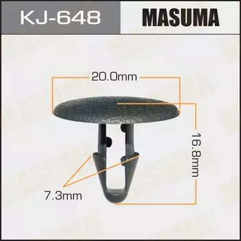 Клипса крепежная MASUMA KJ-648 (OEM 73998-71T00)