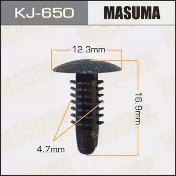 Клипса крепежная MASUMA KJ-650 (OEM 01553-01A50, 90467-06073)
