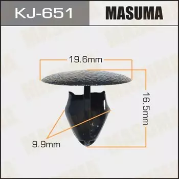 Клипса крепежная MASUMA KJ-651