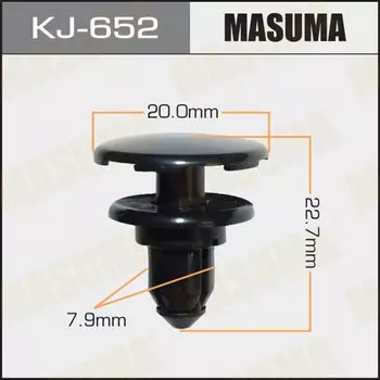 Клипса крепежная MASUMA KJ-652 (OEM 01553-07901)