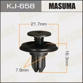 Клипса крепежная MASUMA KJ-658 (OEM 01553-03101)