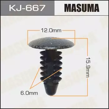 Клипса крепежная MASUMA KJ-667 (OEM 01553-01321)