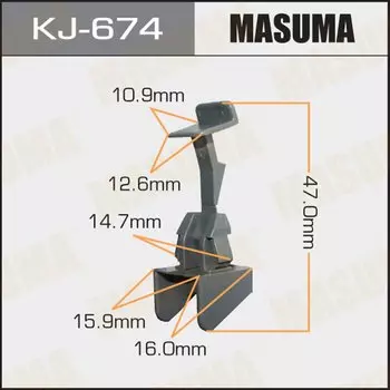 Клипса крепежная MASUMA KJ-674 (OEM 84995-4P001)