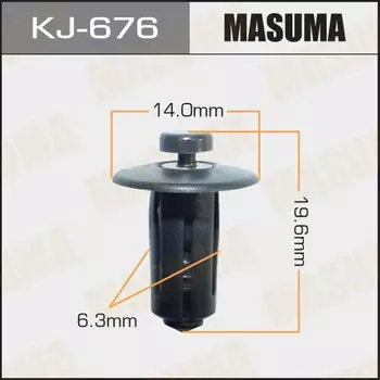 Клипса крепежная MASUMA KJ-676 (OEM 01553-10071)