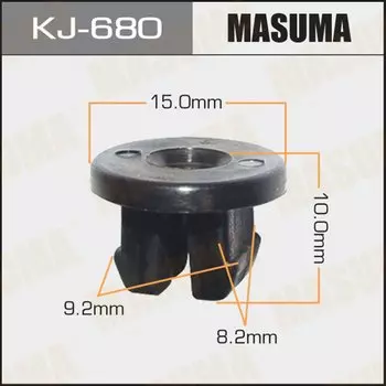 Клипса крепежная MASUMA KJ-680 (OEM 62698V7000, 62698-V7000)