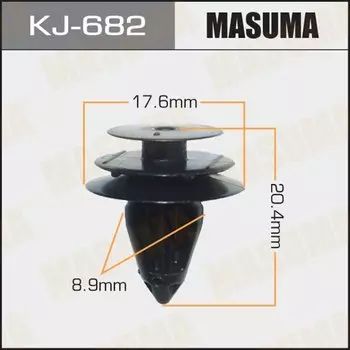 Клипса крепежная MASUMA KJ-682