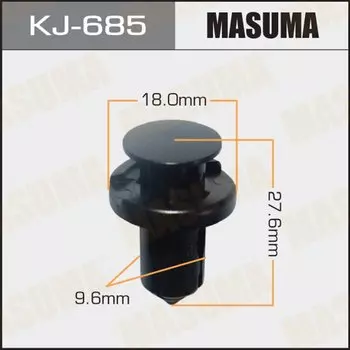Клипса крепежная MASUMA KJ-685 (OEM 01553-09241)
