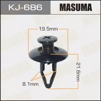 Клипса крепежная MASUMA KJ-686 (OEM 63844-01A00)