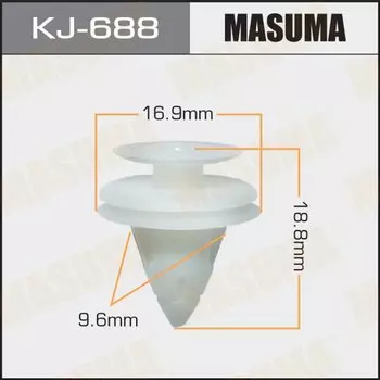 Клипса крепежная MASUMA KJ-688 (OEM 84915-0W000)