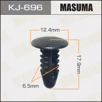 Клипса крепежная MASUMA KJ-696 (OEM 01553-01781)