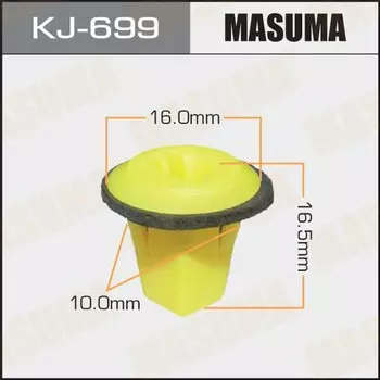 Клипса крепежная MASUMA KJ-699 (OEM 01281-00601)