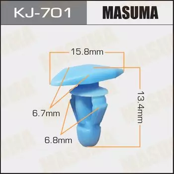 Клипса крепежная MASUMA KJ-701 (OEM 01553-09311, 8213222100)
