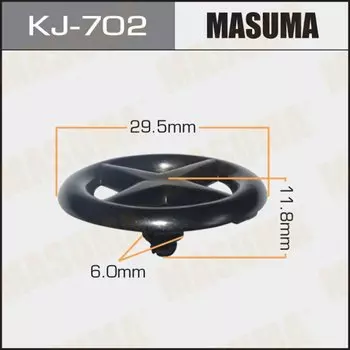 Клипса крепежная MASUMA KJ-702