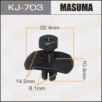 Клипса крепежная MASUMA KJ-703 (OEM 63844-D0100)