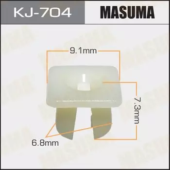 Клипса крепежная MASUMA KJ-704 (OEM 96706-B0700)