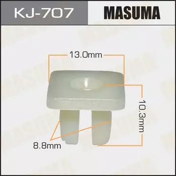 Клипса крепежная MASUMA KJ-707 (OEM 96706-P0105)