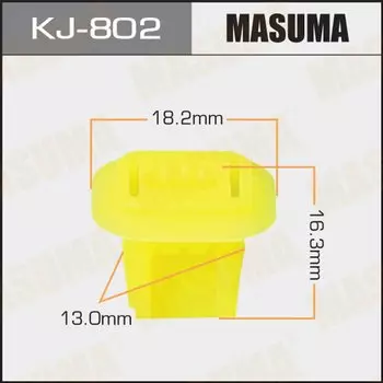 Клипса крепежная MASUMA KJ-802 (OEM MB692947)