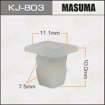 Клипса крепежная MASUMA KJ-803 (OEM MB814681)
