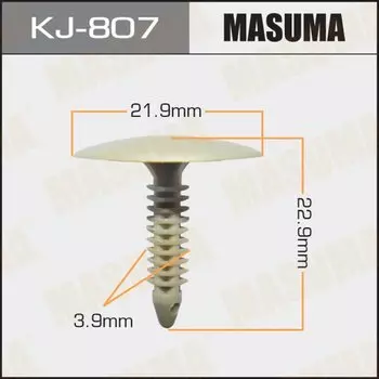 Клипса крепежная MASUMA KJ-807 (OEM MB796913)