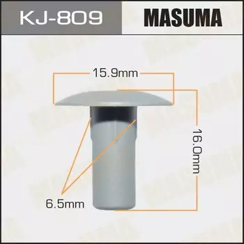 Клипса крепежная MASUMA KJ-809 (OEM MR471334)