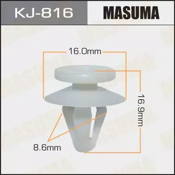 Клипса крепежная MASUMA KJ-816 (OEM MB567499, MB597499)